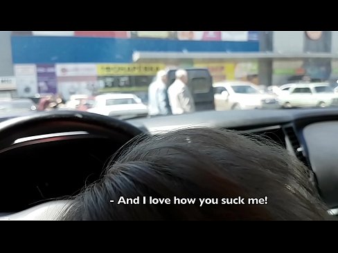 ❤️ A szupermarket előtti parkolóban szívták meg. Pornó videó at hu.xlxxporno.ru